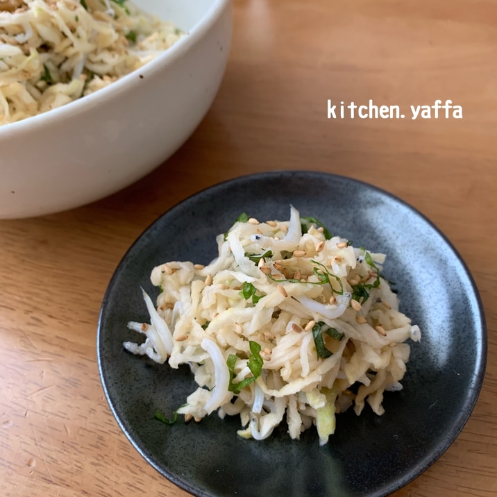 カルシウムたっぷり しらすと切り干し大根のサラダ レシピ 作り方 By Kitchen Yaffa 楽天レシピ カルシウムたっぷり しらすと切り干し大根のサラダ レシピ 作り方 By Kitchen Yaffa 楽天レシピ